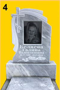 Изготовление памятников из гранита и мрамора в г Белореченск